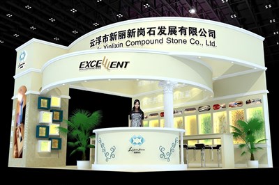42平米展臺(tái)設(shè)計(jì)制作：三面開口/現(xiàn)代/木質(zhì)結(jié)構(gòu)/白色，為衛(wèi)浴展展商而作（免費(fèi)使用）