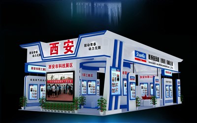 144.5平米展臺設(shè)計制作：四面開口/現(xiàn)代/木質(zhì)結(jié)構(gòu)/白色，為綜合展展商而作（免費使用）