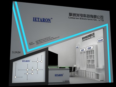 36平米展臺設(shè)計(jì)制作：二面開口/現(xiàn)代/木質(zhì)結(jié)構(gòu)/白色，為照明展展商而作（免費(fèi)使用）