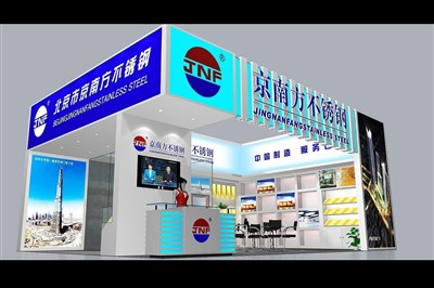70平米展臺(tái)設(shè)計(jì)制作：二面開口/現(xiàn)代/木質(zhì)結(jié)構(gòu)/藍(lán)色，為五金展展商而作（免費(fèi)使用）