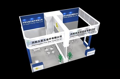 40平米展臺(tái)設(shè)計(jì)制作：三面開口/現(xiàn)代/木質(zhì)結(jié)構(gòu)/藍(lán)色，為五金展展商而作（免費(fèi)使用）