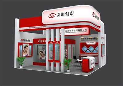 36平米展臺設(shè)計制作：二面開口/現(xiàn)代/木質(zhì)結(jié)構(gòu)/白色，為眼鏡展展商而作（免費使用）
