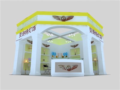 36平米展臺設(shè)計(jì)制作：二面開口/現(xiàn)代/木質(zhì)結(jié)構(gòu)/黃色，為照明展展商而作（免費(fèi)使用）