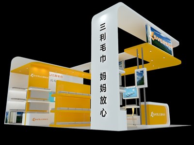 54平米展臺設(shè)計制作：三面開口/現(xiàn)代/木質(zhì)結(jié)構(gòu)/黃色，為紡織展展商而作（免費使用）