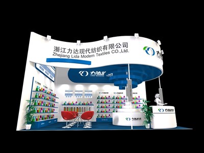 37.5平米展臺(tái)設(shè)計(jì)制作：二面開口/現(xiàn)代/木質(zhì)結(jié)構(gòu)/藍(lán)色，為紡織展展商而作（免費(fèi)使用）
