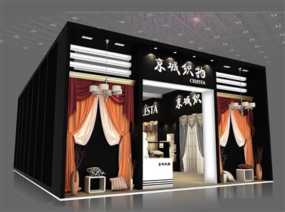 96平米展臺(tái)設(shè)計(jì)制作：一面開(kāi)口/現(xiàn)代/木質(zhì)結(jié)構(gòu)/黑色，為紡織展展商而作（免費(fèi)使用）