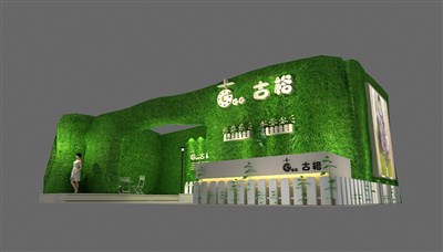 72平米展臺(tái)設(shè)計(jì)制作：一面開(kāi)口/田園/木質(zhì)結(jié)構(gòu)/綠色，為服裝展展商而作（免費(fèi)使用）