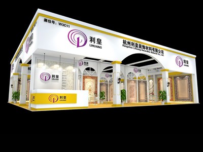240平米展臺設(shè)計制作：二面開口/歐式/木質(zhì)結(jié)構(gòu)/黃色，為紡織展展商而作（免費使用）