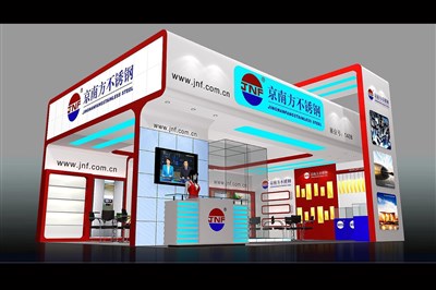 70平米展臺設(shè)計制作：二面開口/現(xiàn)代/木質(zhì)結(jié)構(gòu)/紅色，為五金展展商而作（免費使用）