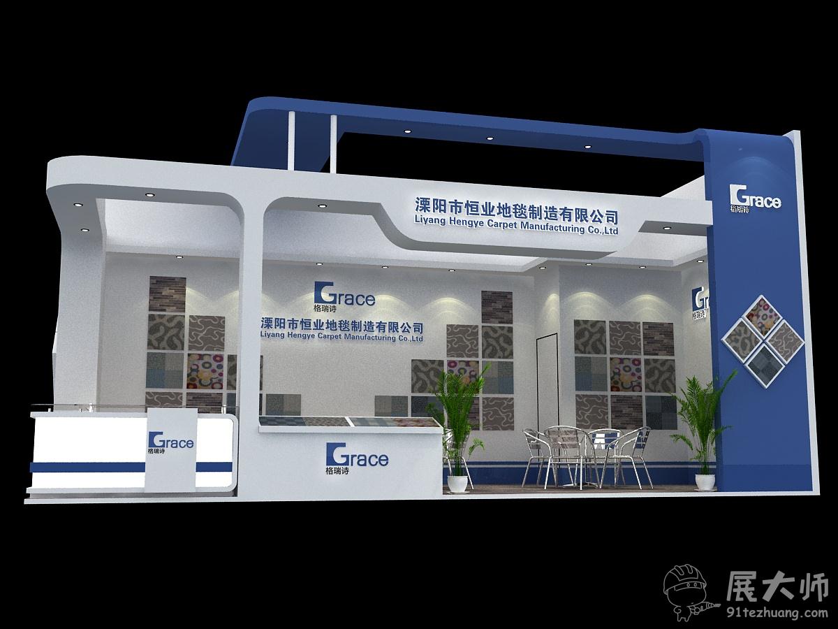 側視圖