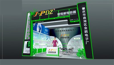 36平米展臺設(shè)計(jì)制作：一面開口/現(xiàn)代/木質(zhì)結(jié)構(gòu)/綠色，為照明展展商而作（免費(fèi)使用）