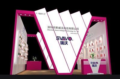 36平米展臺(tái)設(shè)計(jì)制作：二面開口/現(xiàn)代/木質(zhì)結(jié)構(gòu)/紅色，為五金展展商而作（免費(fèi)使用）