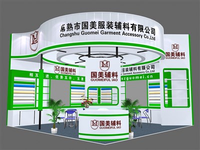 36平米展臺設(shè)計制作：二面開口/現(xiàn)代/木質(zhì)結(jié)構(gòu)/綠色，為紡織展展商而作（免費使用）