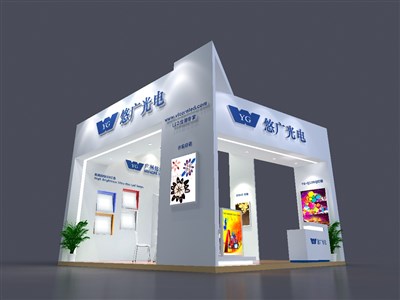 36平米展臺設計制作：三面開口/前衛(wèi)/木質結構/白色，為照明展展商而作（免費使用）
