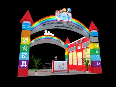 36平米展臺設(shè)計制作：二面開口/現(xiàn)代/木質(zhì)結(jié)構(gòu)/彩色，為玩具展展商而作（免費使用）