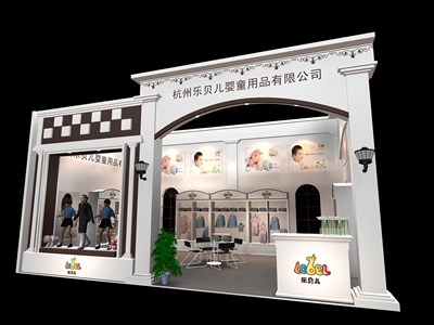 54平米展臺(tái)設(shè)計(jì)制作：一面開(kāi)口/歐式/木質(zhì)結(jié)構(gòu)/白色，為嬰幼展展商而作（免費(fèi)使用）