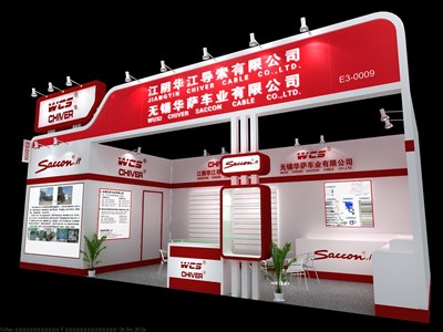 27平米展臺設(shè)計制作：一面開口/前衛(wèi)/木質(zhì)結(jié)構(gòu)/紅色，為玩具展展商而作（免費使用）