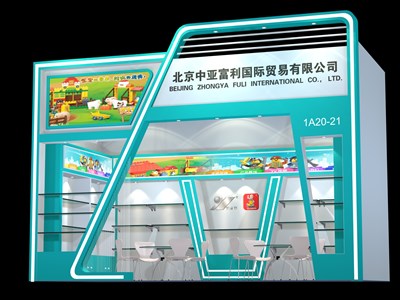 18平米展臺設(shè)計制作：一面開口/現(xiàn)代/木質(zhì)結(jié)構(gòu)/綠色，為玩具展展商而作（免費使用）
