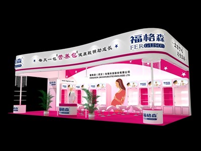 72平米展臺(tái)設(shè)計(jì)制作：三面開口/現(xiàn)代/木質(zhì)結(jié)構(gòu)/粉色，為嬰幼展展商而作（免費(fèi)使用）