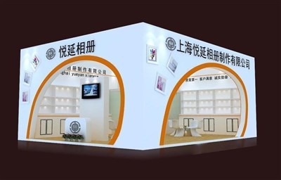 80平米展臺設計制作：二面開口/現代/木質結構/白色，為婚博會展商而作（免費使用）