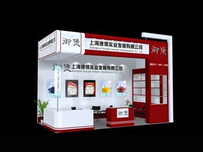 18平米展臺設(shè)計制作：二面開口/前衛(wèi)/木質(zhì)結(jié)構(gòu)/紅色，為玩具展展商而作（免費使用）