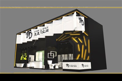72平米展臺設(shè)計(jì)制作：一面開口/現(xiàn)代/木質(zhì)結(jié)構(gòu)/黑色，為衛(wèi)浴展展商而作（免費(fèi)使用）
