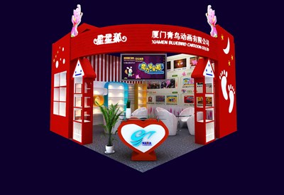 36平米展臺設(shè)計制作：一面開口/現(xiàn)代/木質(zhì)結(jié)構(gòu)/紅色，為玩具展展商而作（免費使用）