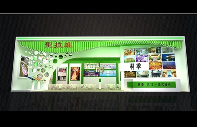 126平米展臺設(shè)計制作：一面開口/現(xiàn)代/木質(zhì)結(jié)構(gòu)/綠色，為婚博會展商而作（免費使用）