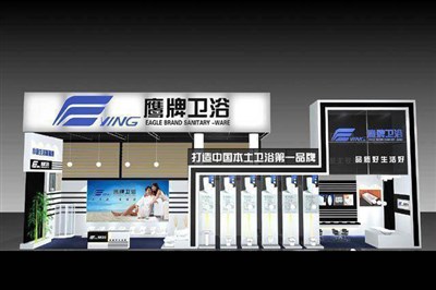 120平米展臺設(shè)計(jì)制作：三面開口/現(xiàn)代/木質(zhì)結(jié)構(gòu)/白色，為衛(wèi)浴展展商而作（免費(fèi)使用）