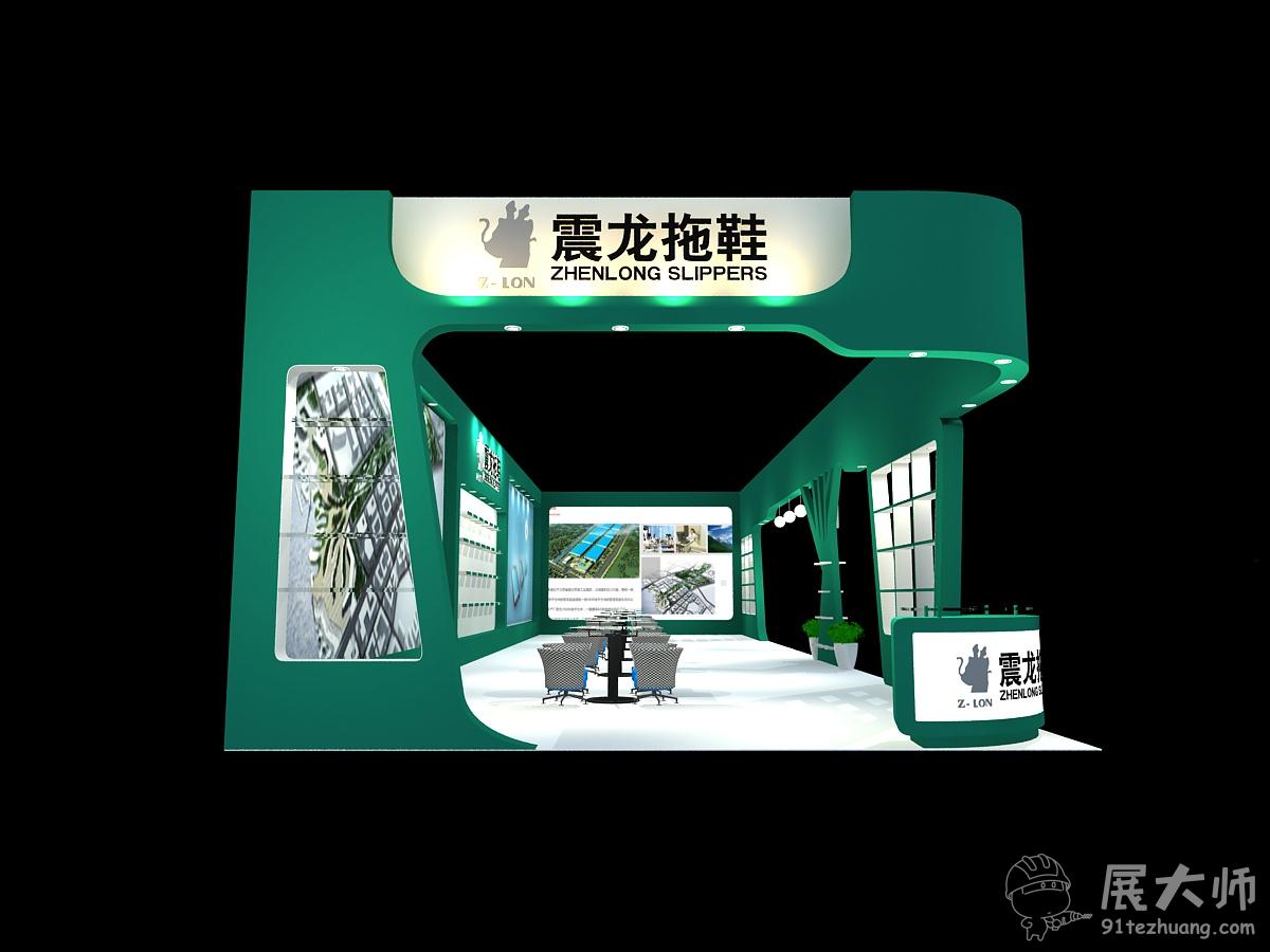 側視圖