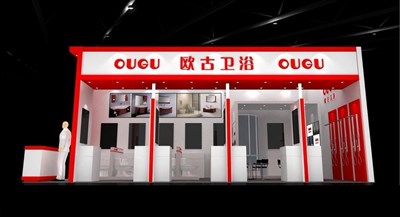 60平米展臺設(shè)計(jì)制作：二面開口/現(xiàn)代/木質(zhì)結(jié)構(gòu)/紅色，為衛(wèi)浴展展商而作（免費(fèi)使用）