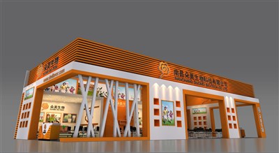 140平米展臺(tái)設(shè)計(jì)制作：三面開口/現(xiàn)代/木質(zhì)結(jié)構(gòu)/橙色，為食品展展商而作（免費(fèi)使用）