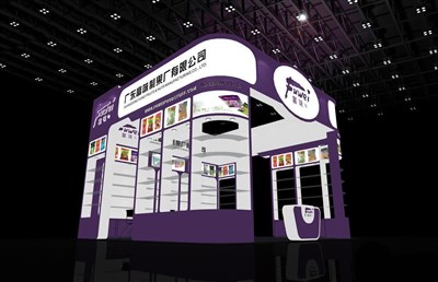 36平米展臺(tái)設(shè)計(jì)制作：三面開(kāi)口/現(xiàn)代/木質(zhì)結(jié)構(gòu)/紫色，為食品展展商而作（免費(fèi)使用）