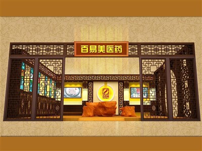 33.6平米展臺(tái)設(shè)計(jì)制作：一面開(kāi)口/現(xiàn)代/木質(zhì)結(jié)構(gòu)/咖啡色，為醫(yī)藥展展商而作（免費(fèi)使用）