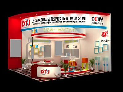 36平米展臺(tái)設(shè)計(jì)制作：二面開口/現(xiàn)代/木質(zhì)結(jié)構(gòu)/紅色，為嬰幼展展商而作（免費(fèi)使用）