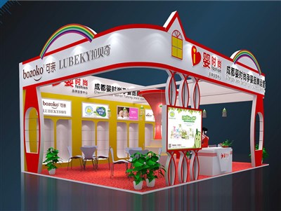 54平米展臺(tái)設(shè)計(jì)制作：三面開口/現(xiàn)代/木質(zhì)結(jié)構(gòu)/紅色，為嬰幼展展商而作（免費(fèi)使用）
