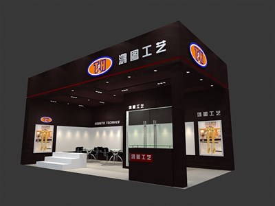 40.5平米展臺設(shè)計(jì)制作：二面開口/現(xiàn)代/木質(zhì)結(jié)構(gòu)/咖啡色，為五金展展商而作（免費(fèi)使用）