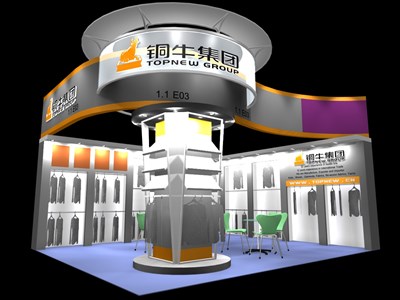 39平米展臺設(shè)計制作：二面開口/現(xiàn)代/木質(zhì)結(jié)構(gòu)/彩色，為服裝展展商而作（免費(fèi)使用）
