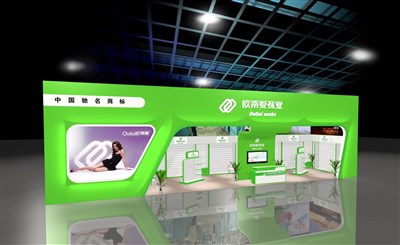68平米展臺設(shè)計制作：一面開口/現(xiàn)代/木質(zhì)結(jié)構(gòu)/綠色，為服裝展展商而作（免費(fèi)使用）