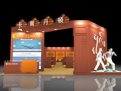 207平米展臺(tái)設(shè)計(jì)制作：二面開口/現(xiàn)代/木質(zhì)結(jié)構(gòu)/咖啡色，為服裝展展商而作（免費(fèi)使用）