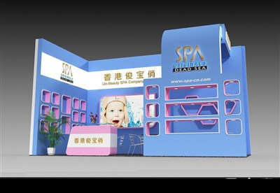 18平米展臺設(shè)計制作：二面開口/現(xiàn)代/木質(zhì)結(jié)構(gòu)/藍色，為嬰幼展展商而作（免費使用）