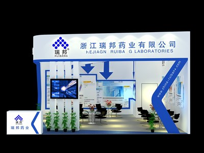 56平米展臺(tái)設(shè)計(jì)制作：一面開(kāi)口/現(xiàn)代/木質(zhì)結(jié)構(gòu)/藍(lán)色，為醫(yī)藥展展商而作（免費(fèi)使用）