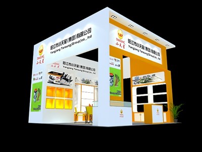 36平米展臺(tái)設(shè)計(jì)制作：三面開(kāi)口/現(xiàn)代/木質(zhì)結(jié)構(gòu)/黃色，為五金展展商而作（免費(fèi)使用）
