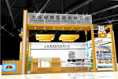 52平米展臺(tái)設(shè)計(jì)制作：二面開(kāi)口/現(xiàn)代/木質(zhì)結(jié)構(gòu)/黃色，為食品展展商而作（免費(fèi)使用）