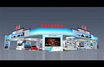 832平米展臺設(shè)計制作：四面開口/前衛(wèi)/木質(zhì)結(jié)構(gòu)/藍色，為成就招商展展商而作（免費使用）