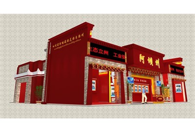 289平米展臺設計制作：四面開口/中式/木質結構/紅色，為成就招商展展商而作（免費使用）