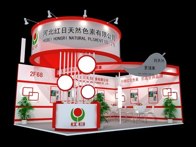 35平米展臺設(shè)計制作：二面開口/現(xiàn)代/木質(zhì)結(jié)構(gòu)/白色，為食品展展商而作（免費使用）
