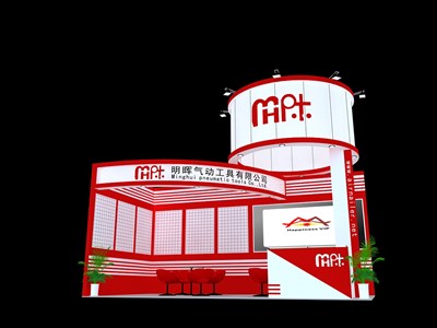 18平米展臺(tái)設(shè)計(jì)制作：二面開口/現(xiàn)代/木質(zhì)結(jié)構(gòu)/紅色，為五金展展商而作（免費(fèi)使用）