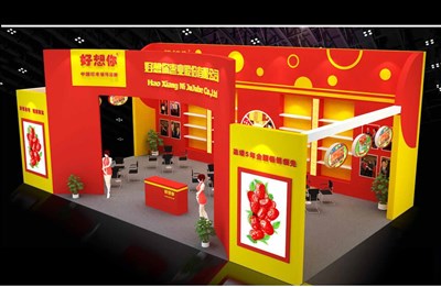 84平米展臺(tái)設(shè)計(jì)制作：三面開口/現(xiàn)代/木質(zhì)結(jié)構(gòu)/紅色，為食品展展商而作（免費(fèi)使用）