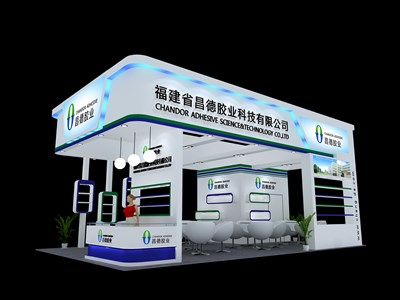 60平米展臺設(shè)計制作：二面開口/現(xiàn)代/木質(zhì)結(jié)構(gòu)/藍色，為化工展展商而作（免費使用）
